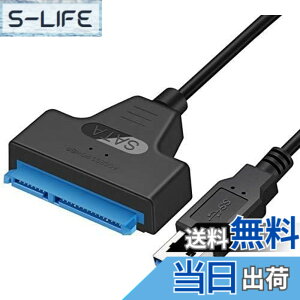 �y���������zSATA-USB 3.0 �ϊ��P�[�u�� 2.5�C���` SSD/HDD�p �����]�� �e��2TB Windows/Mac OS ���Ή�