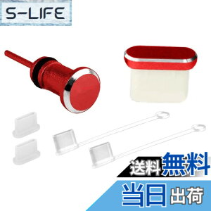 �y���������zWave Design�y (( 6�Z�b�g )) Type-C �����h�~�@�\�t �R�l�N�^�J�o�[ 2�{ �^�u���b�g/�X�}�z�Ή� �X�}�z Type C�[�d���L���b�v �A���~�� Type C �R�l�N�^�J�o�[ �A���~�� 3.5MM�C���z���W