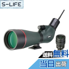 【送料無料】SVBONY SV406P フィールドスコープ 20-60x 80mm スポッティングスコープ EDガラス デュアルスピードフォーカス バードウォッチング野鳥観察 アーチェリースコープ IPX7防水 ターゲット観測 射撃 野鳥観察 星空観測 サイズ：SC001 撮影用電子レンズ付き