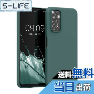 �y���������zkwmobile �ی�P�[�X Xiaomi Redmi Note 11 / Note 11S�Ή� - �ϏՌ� �X�}�z�P�[�X TPU�ی� �\�t�g �V���R�� ���^���b�N �]�f�B�A�b�N �u���[ �F�F���X�O���[��