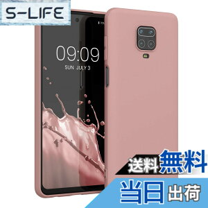 �y���������zkwmobile �X�}�z�P�[�X Xiaomi Redmi Note 9S / 9 Pro / 9 Pro Max�Ή� �P�[�X - �ɔ� TPU �V���R�� �}�C�N���t�@�C�o�[ ���F �F�F�E�B���^�[ ���[�Y�A�T�C�Y�FRedmi Note 9S / 9 Pro / 9 Pro Max