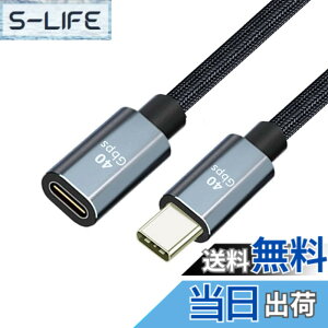 �y���������zNFHK OCuLink 50cm PCIe x SFF-8611 8���[�� x �f���A��SFF-8643 HD 4x SSD�f�[�^�p�A�N�e�B�u�P�[�u�� �F�FChrome�A�T�C�Y�F80cm