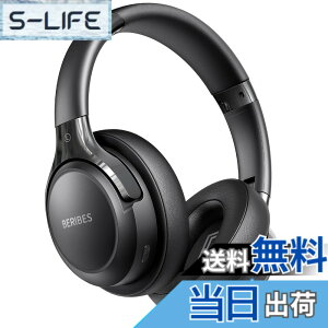 �y���������zBERIBES �w�b�h�z�� bluetooth 55���ԍĐ� 3��EQ���[�h ���C�����X�w�b�h�t�H�� �d���͂킸��180g ���K�ȃt�B�b�g�� HD �}�C�N���� �w�b�h�z�� HIFI�X�e���I�c �F�F�u���b�N�A�T�C�Y�F