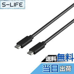 �y���������z�o�b�t�@���[ BUFFALO USB4Gen3x2�Ή��P�[�u�� Type-CtoC 0.8m �u���b�N �y iPhone 17 / iPhone 17e / 17 pro ����m�F�ς� �z BSUCC4P5A08BK/N �F�F�u���b�N�A�T�C�Y�F0.8m