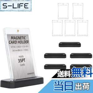 �y���������zEOMMOE �}�O�l�b�g���[�_�[�y�����X���[�u�Ή��T�C�Y�z�y���[�_�[10��+�p�x�����X�^���h10�Z�b�g�z �J�[�h���[�_�[ 35pt �g���J uv�J�b�g ����t�� �f�B�X�v���C�X�^���h �J�[�h