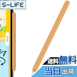 �y���������zAhaStyle �����^ Apple Pencil �V���R���ی�P�[�X Apple Pencil ��񐢑�̂݁i Apple iPad Pro 11 ��12.9�C���`�j�ɓK�p �F�F�I�����W�A�T�C�Y�F�P�F1�{