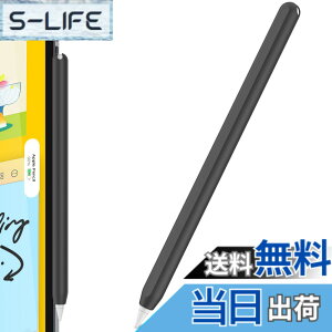 �y���������zAhaStyle �����^ Apple Pencil �V���R���ی�P�[�X Apple Pencil ��񐢑�̂݁i Apple iPad Pro 11 ��12.9�C���`�j�ɓK�p �F�F�u���b�N�A�T�C�Y�F�P�F1�{