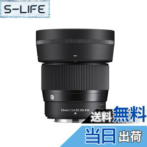 �y���������z�V�O�}(Sigma) �����Y 56mm F1.4 DC DN �o���G�[�V���� �F�F�u���b�N
