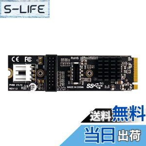 �y���������zCablecc USB 3.1 �t�����g�p�l���\�P�b�g Type-E t - M-Key NVME NGFF Express�J�[�h�A�_�v�^�[ �}�U�[�{�[�h ASM3242 �`�b�v�Z�b�g�p �F�FBLACK NVME CARD