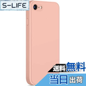 �y���������zATUP iPhone SE ��3����/��2����/7/8 �P�[�X 4.7�C���`�p �o���p�[ �Ռ��z�� �����Y�ی� �����h�~ �J�o�[ �F�F�s���N�A�T�C�Y�F4.7�C���`
