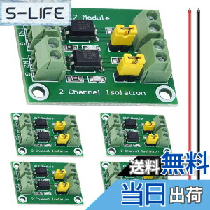 �y���������zNew DAOKAI PC817 �`�����l�� �I�v�g�J�v���≏���W���[�� 3.6-30V �d���R���o�[�^ �h���C�o ���d�≏�{�[�h ���䃊���[�p �F�F2�`�����l��