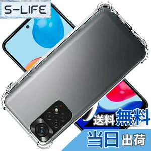 �y���������zscreenprotector �K���X�t�B���� mnorhjigmgdbfi �w��h�~ �����K���X �����Y�ی�t�B���� �F�F�N���A�A�T�C�Y�FRedmi Note 11 Pro