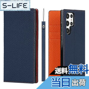 �y���������zSony Xperia/OPPO/Samsung �P�[�X�蒠�^ ���C�`��l �{�v �F�F�l�C�r�[�A�T�C�Y�FGalaxy S22 ultra