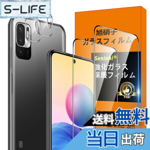 �y���������zseninhi �F�F�N���A�A�T�C�Y�FRedmi Note10 JE �t�B����