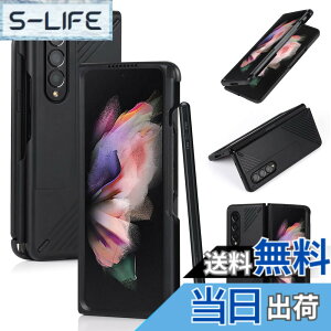 �y���������zfor Galaxy fold and flip series Case �F�F25 PC-S�y�����[�t��-�u���b�N�A�T�C�Y�FGalaxy Z Fold3 5G SC-55B SCG11