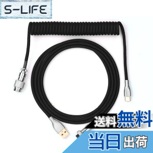 �y���������zEPOMAKER ���J�j�J���L�[�{�[�h�p �q��v���O���� MIX�P�[�u�� 1.8m �R�C���h Type-C ���� USB A TPU ���J�j�J���L�[�{�[�h �X�y�[�X�P�[�u�� �Q�[�~���O�L�[�{�[�h�ƌg�ѓd�b�p ���E��