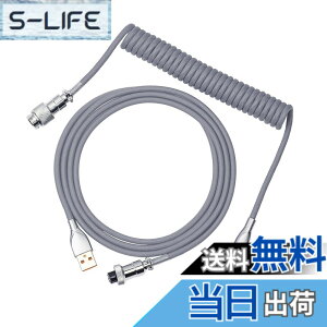 �y���������zEPOMAKER ���J�j�J���L�[�{�[�h�p �q��v���O���� MIX�P�[�u�� 1.8m �R�C���h Type-C ���� USB A TPU ���J�j�J���L�[�{�[�h �X�y�[�X�P�[�u�� �Q�[�~���O�L�[�{�[�h�ƌg�ѓd�b�p ���E��