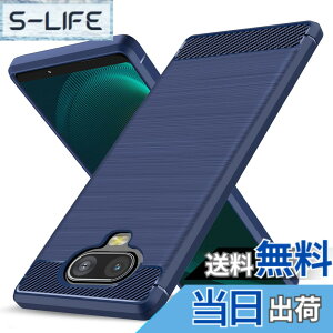 �y���������zXperia8 �P�[�X TPU �ϏՌ� ���^ �Y�f�@�� �V���R�� �y�� �����Y�ی� �w��h�~ �Ռ��z�� �U�M���H �\�t�g ��G��ǂ� ����~�� ���o���Ղ� ���C�����X�[�d�Ή� �\�j�[ �G�N�X�؃�