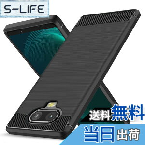 �y���������zXperia8 �P�[�X TPU �ϏՌ� ���^ �Y�f�@�� �V���R�� �y�� �����Y�ی� �w��h�~ �Ռ��z�� �U�M���H �\�t�g ��G��ǂ� ����~�� ���o���Ղ� ���C�����X�[�d�Ή� �\�j�[ �G�N�X�؃�