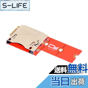 �y���������zcablecc M.2 NVMe 2230 M-Key SSD - CF-Express Type-B �A�_�v�^�[ Xbox Series X&S CH SN530 SSD PCIe4.0 �g���������[�J�[�h �F�F�O���[��NVME����CFExpress�A�_�v�^�[
