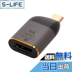 �y���������zCablec USB 4 USB-C Type-C�v���O�\�[�XHDMI 2.0�}�U�[�P�[�u���f�B�X�v���C8 K 60 HZ UHD 4 K HDMI�f�B�X�v���C�P�[�u�� �F�F�O���[�A�_�v�^�[�B