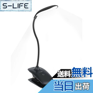 �y���������zENERG �N���b�v���C�g �R�[�h���X LED�u�b�N���C�g �ڂɗD���� �f�X�N�X�^���h PSE�F�؍ςݑ�e��3200mAh 2025�N���f�� 360�x��] �^�b�`���O�i�K���� USB�[�d �d�C�X�^���h Web��c�ʐ�