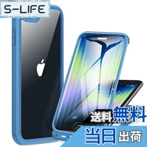 �y���������zMiracase iPhone SE/13/14/15/16/17 �P�[�X 9H�����K���X �X�}�z�P�[�X �F�F�J�v���u���[�A�T�C�Y�FiPhoneSE 4.7�g