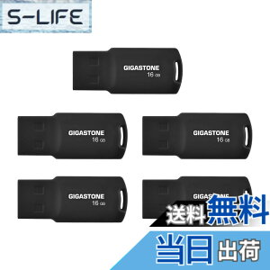�y���������zUSB Flash drive V10 V70 16-128GB Group UG1 �F�F����A�T�C�Y�F16GB*5�Z�b�g