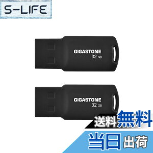 �y���������zUSB Flash drive V10 V70 16-128GB Group UG1 �F�F����A�T�C�Y�F32GB*2�Z�b�g