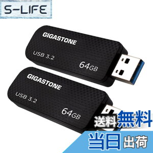 �y���������zUSB Flash drive Z30 Z50 16-256GB 1,2,5,10PK Group UG3 �F�F�u���b�N�A�T�C�Y�F64GB*2�Z�b�g