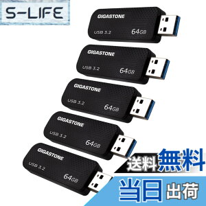 �y���������zUSB Flash drive Z30 Z50 16-256GB 1,2,5,10PK Group UG3 �F�F�u���b�N�A�T�C�Y�F64GB*5�Z�b�g