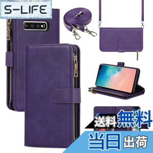 �y���������zDKLLwallet leather case for Samsung S10 Plus �F�F����t��-�p�[�v���A�T�C�Y�FGalaxy S10 Plus