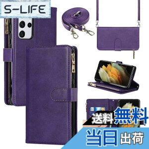 �y���������zDKLLwallet leather case for Samsung S21 Ultra �F�F����t��-�p�[�v���A�T�C�Y�FGalaxy S21 Ultra 5G