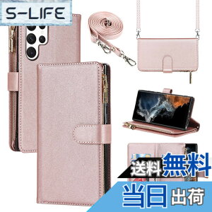 �y���������zDKLLwallet leather case for Samsung S22 Ultra �F�F����t��-���[�Y�S�[���h�A�T�C�Y�FGalaxy S22 Ultra 5G