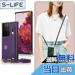 �y���������zXKSWD i13 �F�F02-�񂩂�-�p�[�v���A�T�C�Y�FGalaxy S22 Ultra 5G
