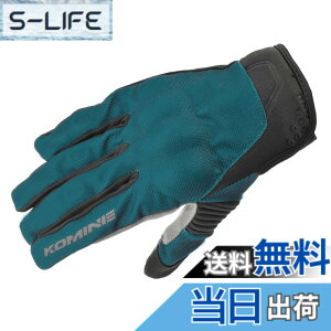 �y���������z�R�~�l(KOMINE) �o�C�N�p �v���e�N�g���b�V���O���[�u-�u���C�u GK-183 GK-1833 �t�ďH���� ���b�V���f�� �v���e�N�^�[ �F�FNavy�A�T�C�Y�F2XL