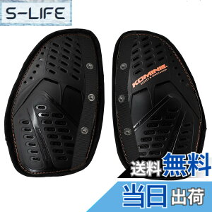 �y���������z�R�~�l(KOMINE) �o�C�N�p SK-836 SK-837 SK-838 SK-839 SK-840 CE���x��2 �v���e�N�^�[ �F�F�u���b�N�A�T�C�Y�F���f�B�[�X