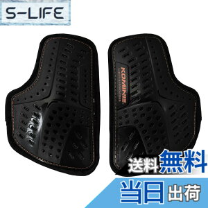 �y���������z�R�~�l(KOMINE) �o�C�N�p SK-836 SK-837 SK-838 SK-839 SK-840 CE���x��2 �v���e�N�^�[ �F�F�u���b�N�A�T�C�Y�FFree Size