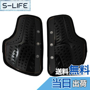 �y���������z�R�~�l(KOMINE) �o�C�N�p �v���e�N�^�[ SK-838 CE���x��2 �C���i�[�`�F�X�g�K�[�h�}���` Black Free �F�F�u���b�N�A�T�C�Y�FFree Size