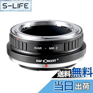 �y���������zK&F Concept �����Y�}�E���g�A�_�v�^�[ �j�R��Z�V���[�Y �T�C�Y�F�R�j�JAR�}�E���g