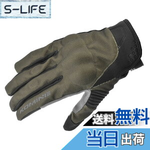 �y���������z�R�~�l(KOMINE) �o�C�N�p �v���e�N�g���b�V���O���[�u-�u���C�u GK-183 GK-1833 �t�ďH���� ���b�V���f�� �v���e�N�^�[ �F�FOlive�A�T�C�Y�FL