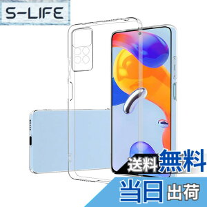 �y���������z33-ZYAO �p�� �P�[�X �F�F�N���A�A�T�C�Y�FNote 11 4G �p��