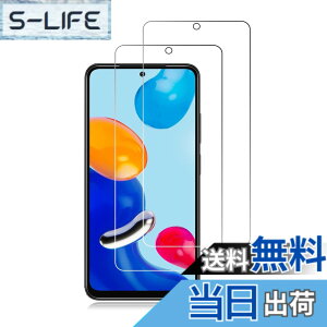 �y���������zRuiMi ���p �K���X�t�B���� �d�x9H �T�C�Y�FXiaomi Redmi Note 11 2��