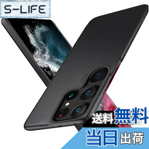 �y���������z�u �����^�vWojiaozvlf �ɔ�Galaxy S22 5G�P�[�X �M�����N�V�[ Galaxy S22 5G�J�o�[ PC�}�b�g���� ���y�� ���ϖh�~ �w��h �C�菝�h�~ ��G��ǂ� �S�ʕی� ���ϖ� �ϏՌ��J�o�[ ���C�����X