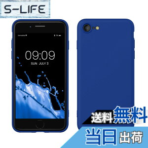 �y���������zkwmobile �X�}�z�P�[�X Apple iPhone SE3 / iPhone SE2 / iPhone SE (2022) / iPhone SE (2020) / iPhone 8 / iPhone 7�Ή� �P�[�X - �ɔ� TPU �V���R�� �}�C�N���t�@�C�o�[ �ԐF �F�F�o���g�C �u���[�A�T�C�Y�F