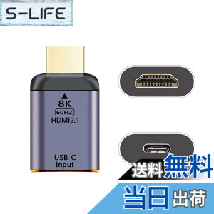 �y���������zCablec USB 4 USB-C Type-C�v���O�\�[�XHDMI 2.0�}�U�[�P�[�u���f�B�X�v���C8 K 60 HZ UHD 4 K HDMI�f�B�X�v���C�P�[�u�� �F�F���X�A�_�v�^�[�B