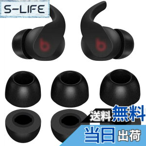 �y���������zA-Focus �t�H�[�� �C���[�s�[�X �ᔽ�� �E���^���� �C���[�`�b�v Beat Fit Pro �p �Չ��� �t�B�b�g�� �E���h�~ LMS 3�T�C�Y 3�y�A �Z�b�g Foam �u���b�N�uFitPro�v �F�F�u���b�N