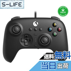 �y���������z8Bitdo Ultimate Xbox�V���[�YX�AXbox�V���[�YS�AXbox One�AWindows 10�A�����Windows11�p�̗L���R���g���[���[ -�������C�Z���X �F�FBlack