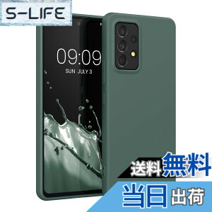 �y���������zkwmobile �ی�P�[�X Samsung Galaxy A52 / A52 5G / A52s 5G�Ή� - �ϏՌ� �X�}�z�P�[�X TPU�ی� �\�t�g �V���R�� ���^���b�N �~���g�O���[�� �F�F�X���[�L�[�u���[�O���[���A�T�C�Y�FGalaxy A53