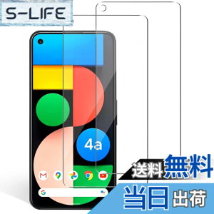 �y���������zXungHo �K���X�t�B���� �u���[���C�g�t���ی�t�B���� �A���`�O���A �`�����h�~ �F�FHD�A�T�C�Y�FPixel 4a 5G